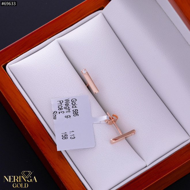 Rose gold stud earrings #69633