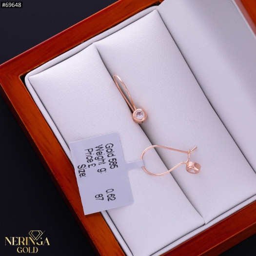 Rose gold earring #69648