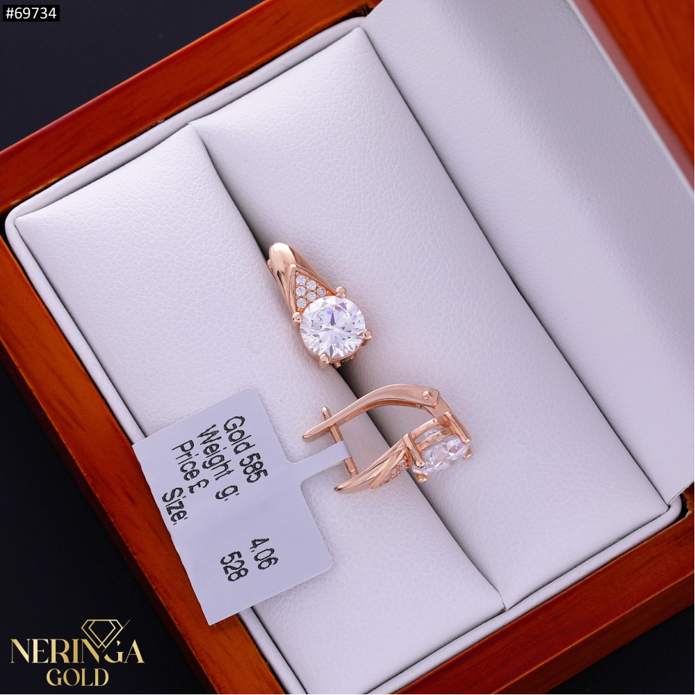 Rose gold english lock earrings #69734
