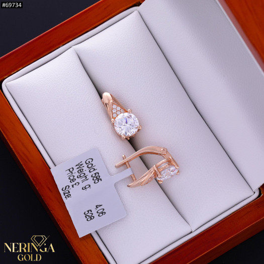 Rose gold english lock earrings #69734