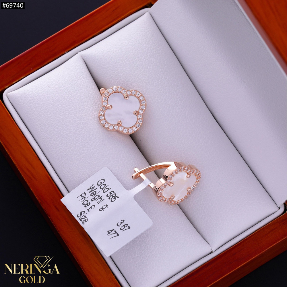 Rose gold english lock earrings #69740