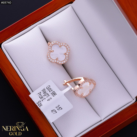 Rose gold english lock earrings #69740