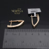 Rose gold english lock earrings #69927