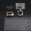 Rose gold english lock earrings #69925