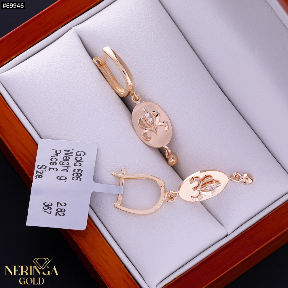 Rose gold english lock earrings #69946