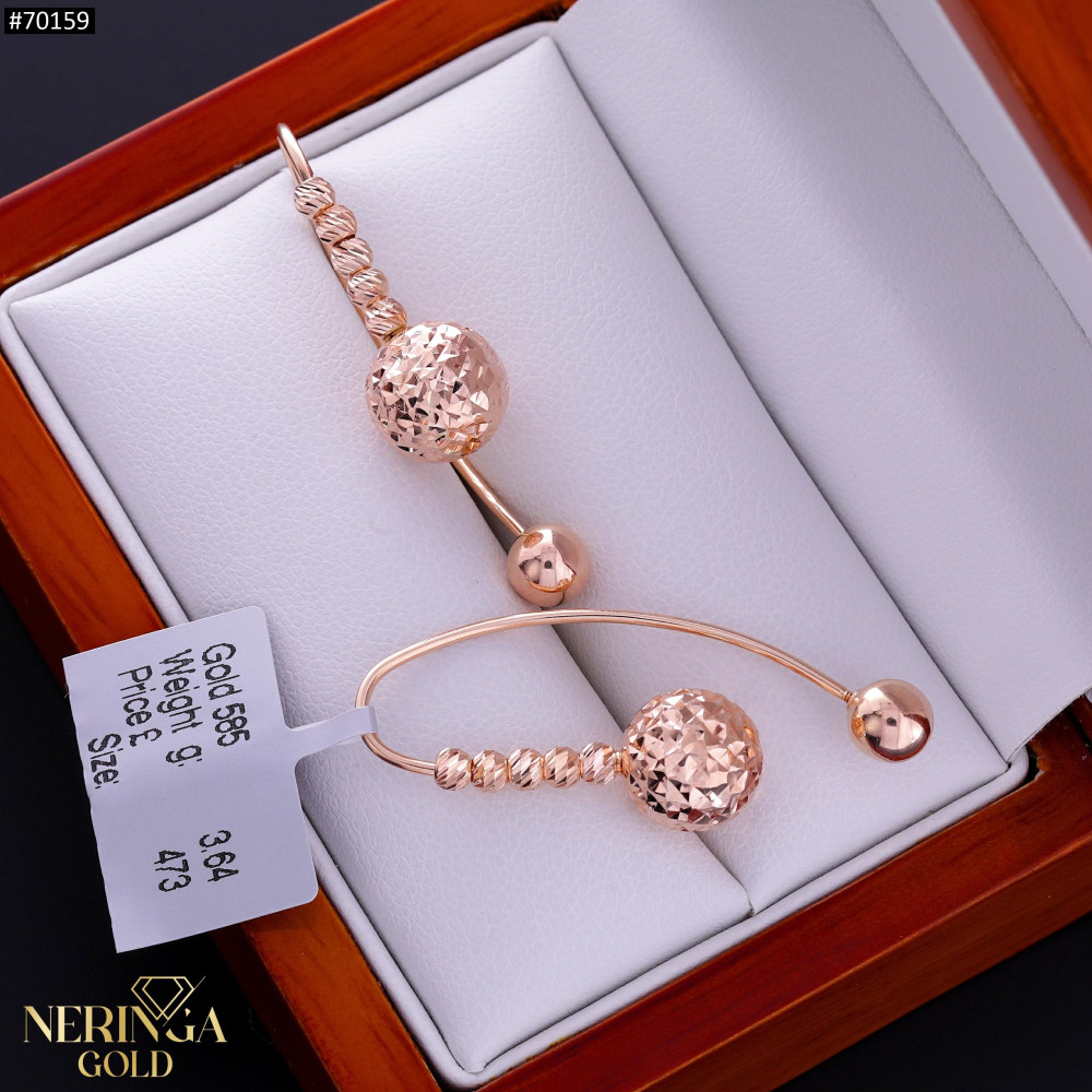 Rose gold earring #70159