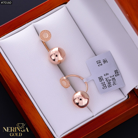 Rose gold earring #70160