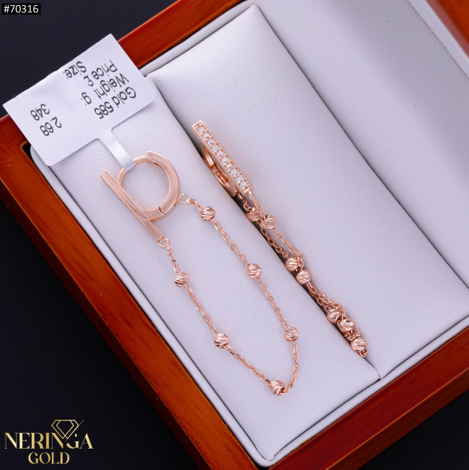 Rose gold earring #70316