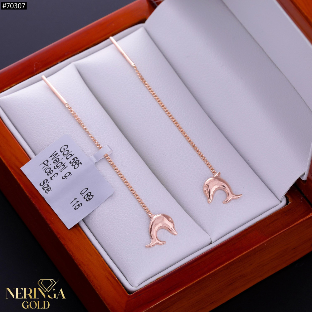 Rose gold earring #70307