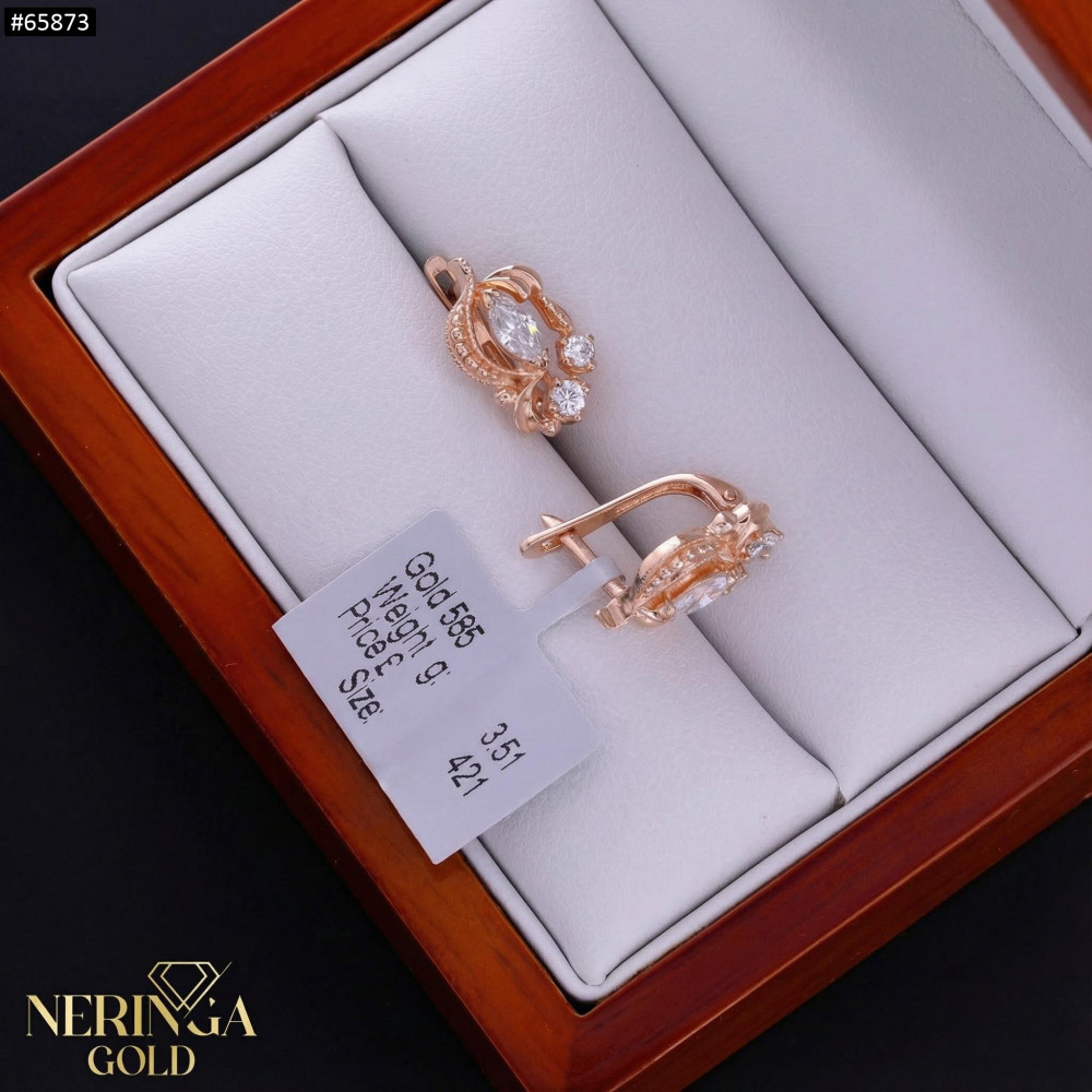 Rose gold english lock earrings #65873
