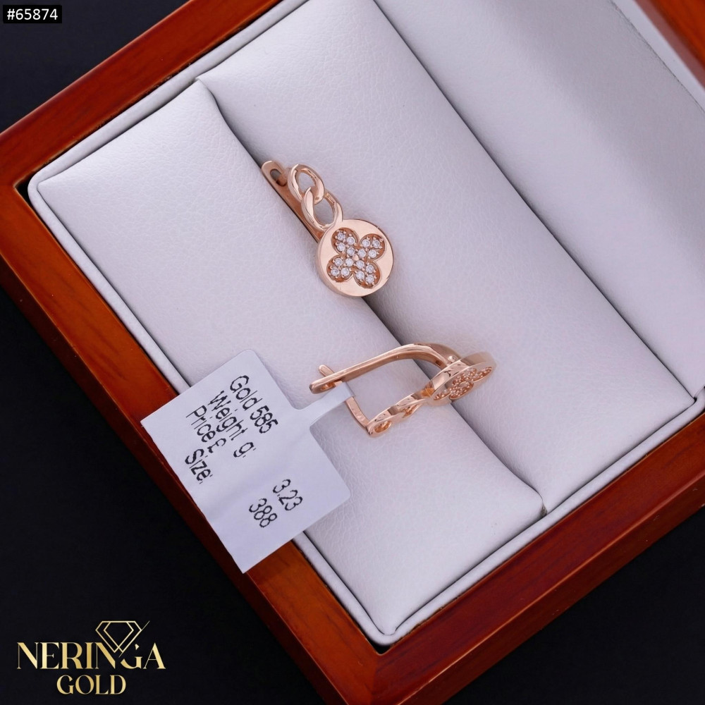 Rose gold english lock earrings #65874