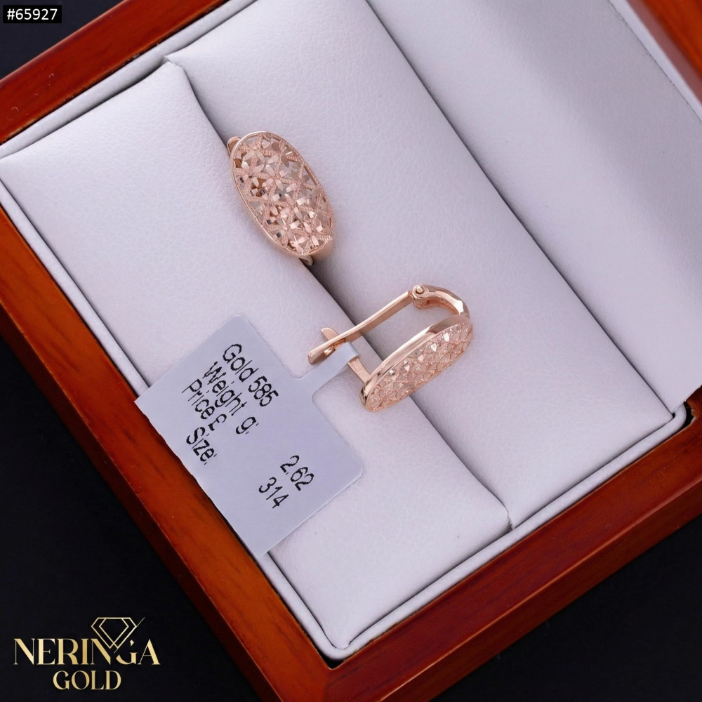 Rose gold english lock earrings #65927
