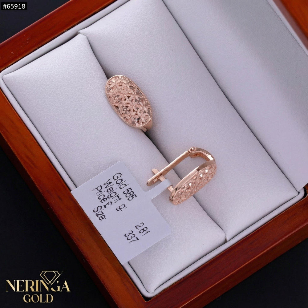 Rose gold english lock earrings #65918