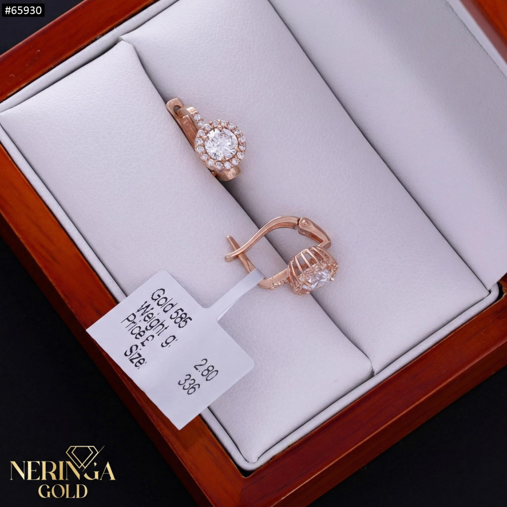 Rose gold english lock earrings #65930