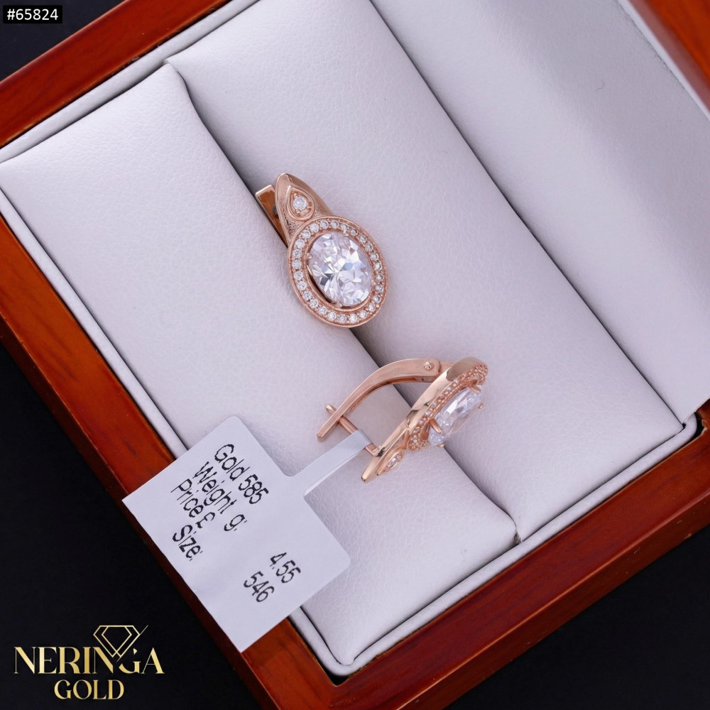 Rose gold english lock earrings #65824