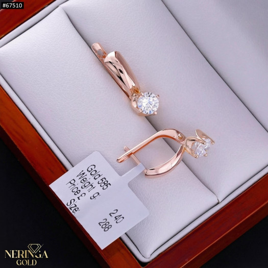 Rose gold english lock earrings #67510