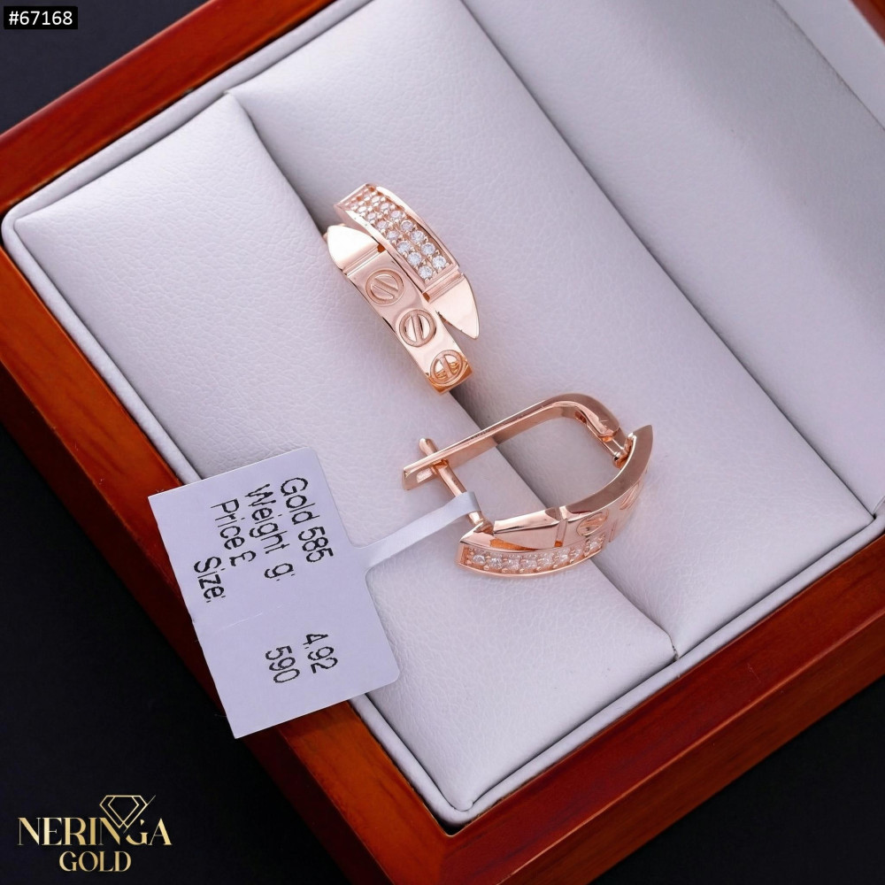 Rose gold english lock earrings #67168