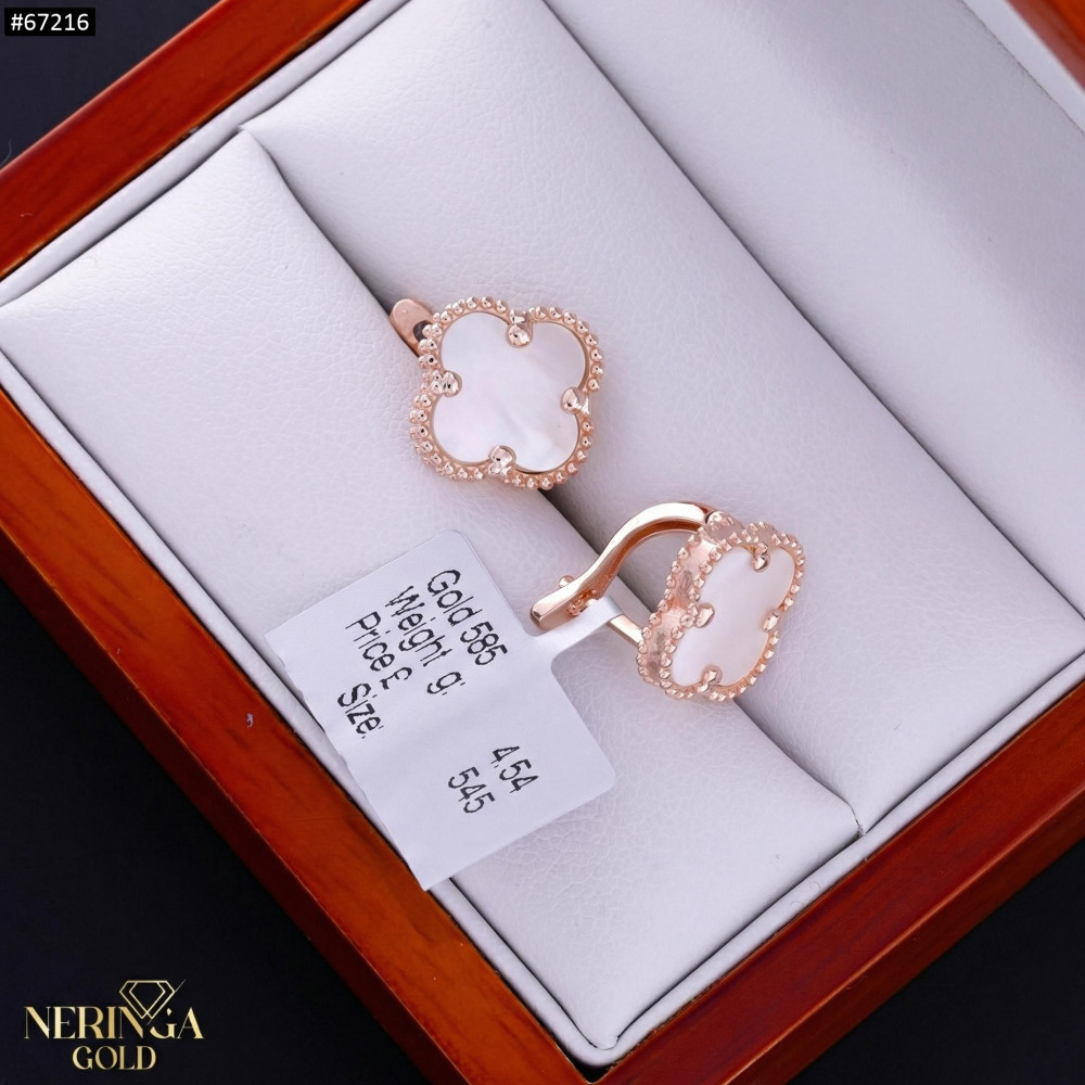 Rose gold english lock earrings #67216