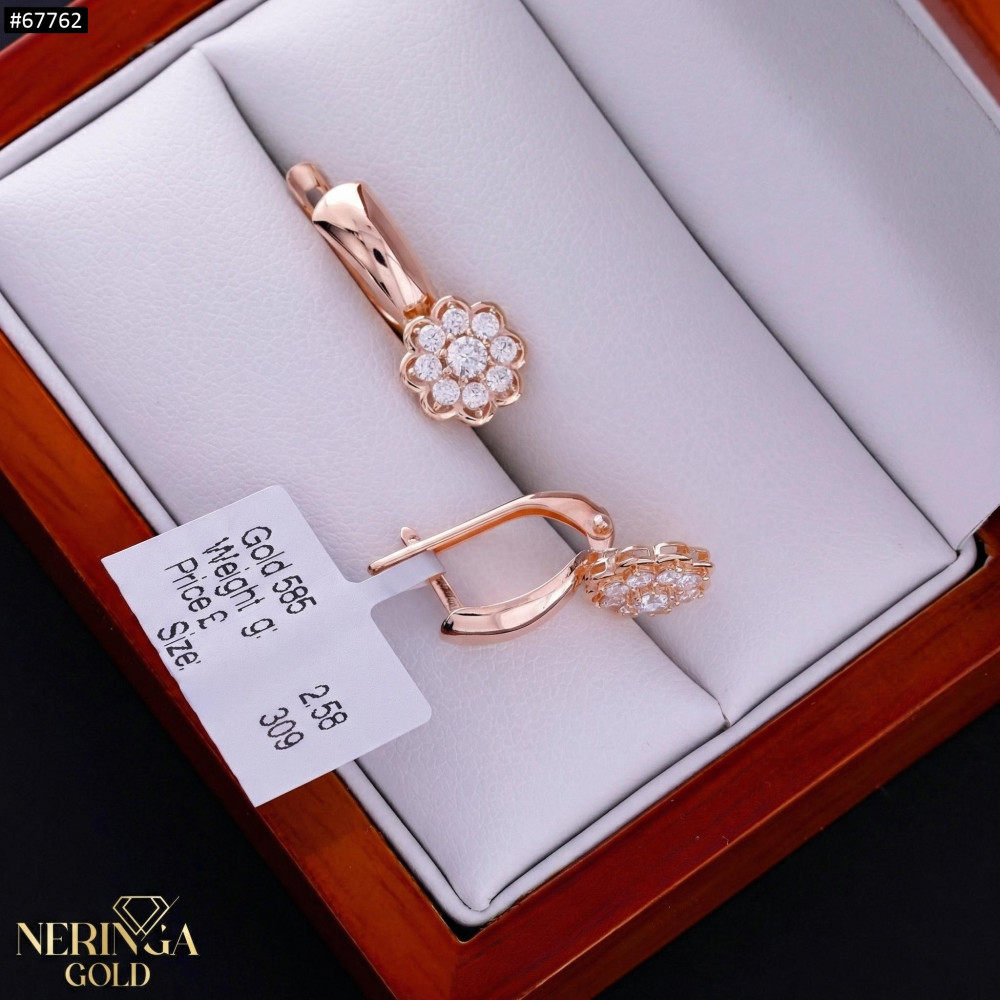 Rose gold english lock earrings #67762