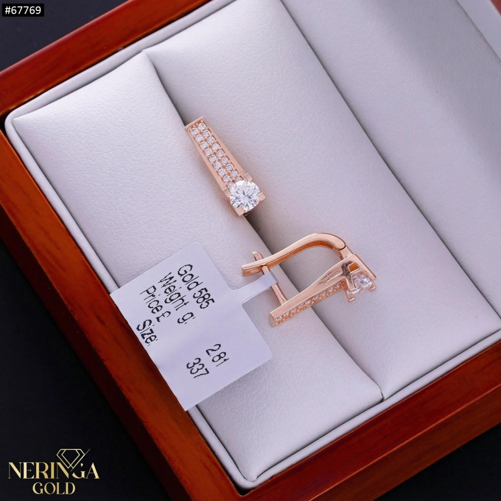 Rose gold english lock earrings #67769