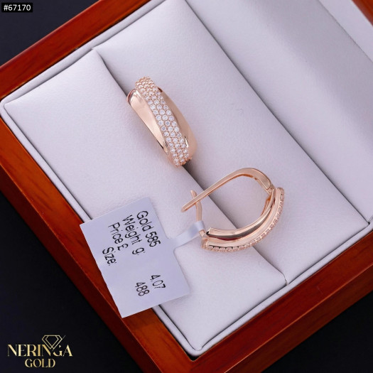 Rose gold english lock earrings #67170