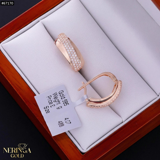 Rose gold english lock earrings #67170