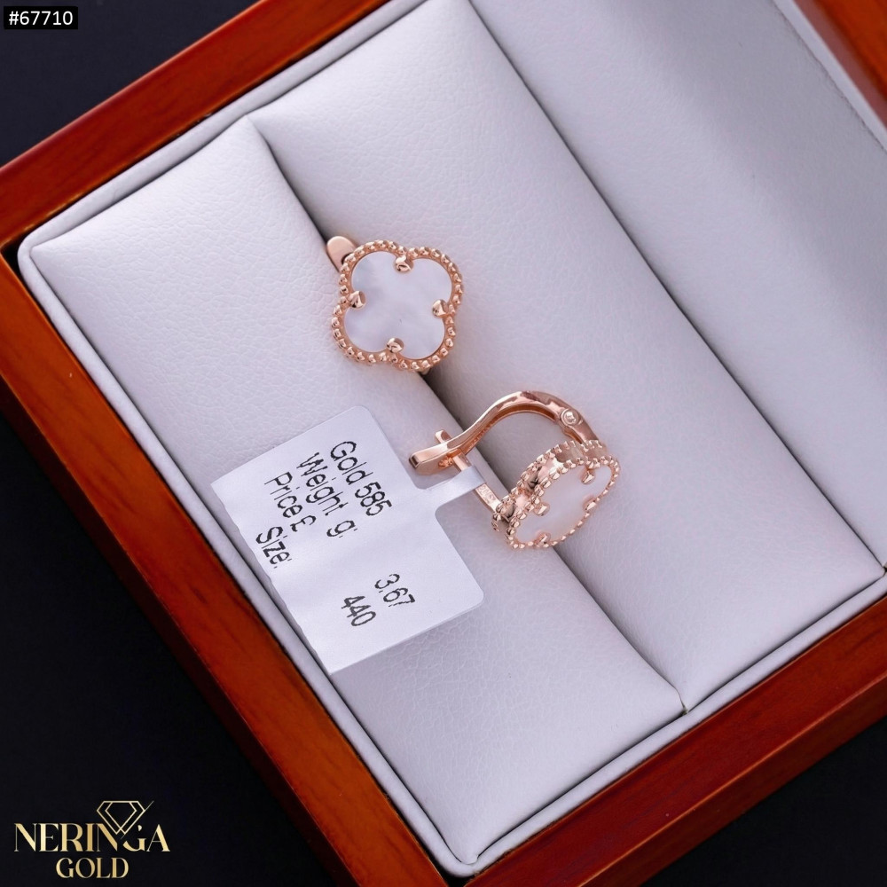 Rose gold english lock earrings #67710
