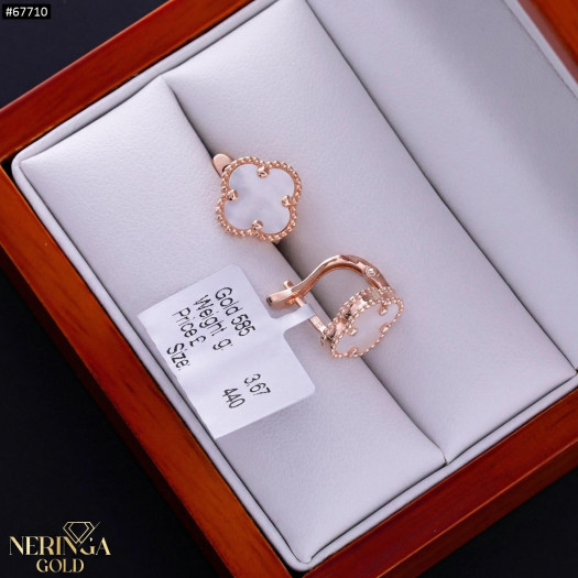 Rose gold english lock earrings #67710