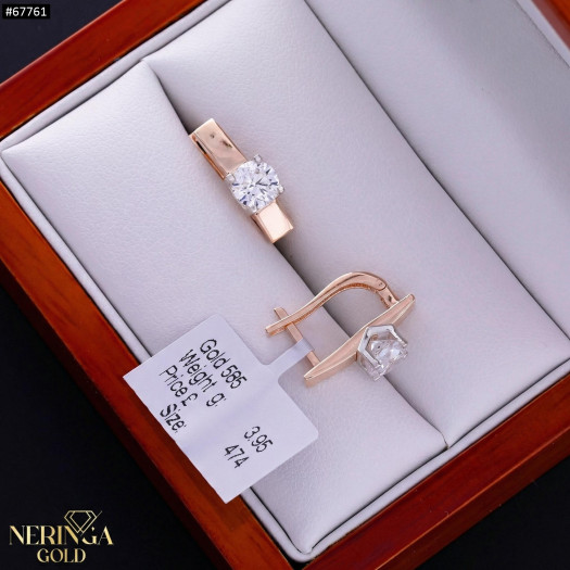 Rose gold english lock earrings #67761