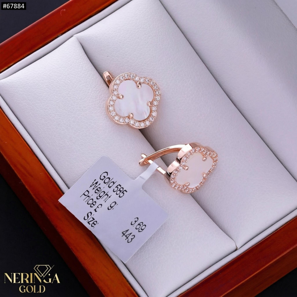 Rose gold english lock earrings #67884