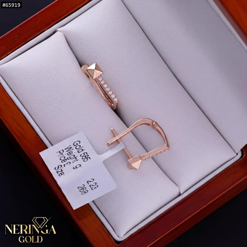 Rose gold english lock earrings #65919