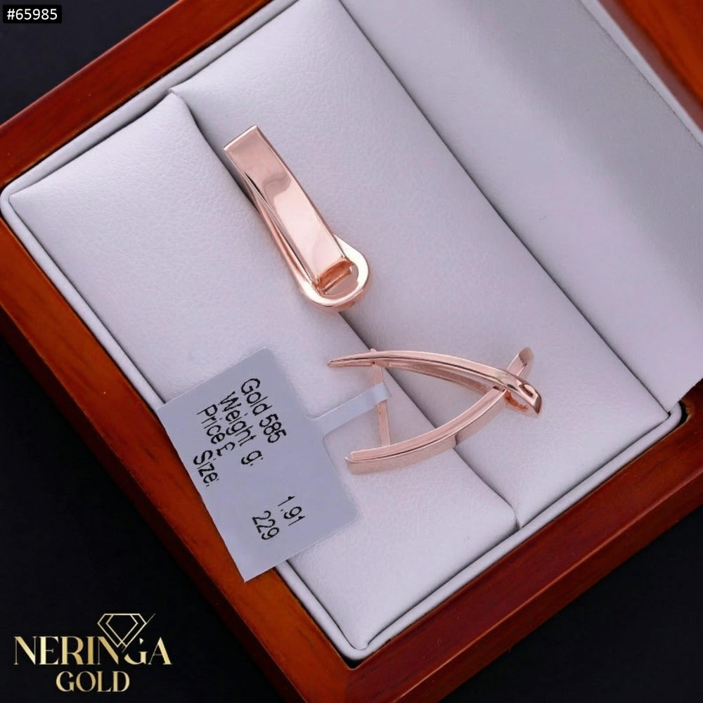 Rose gold english lock earrings #65985