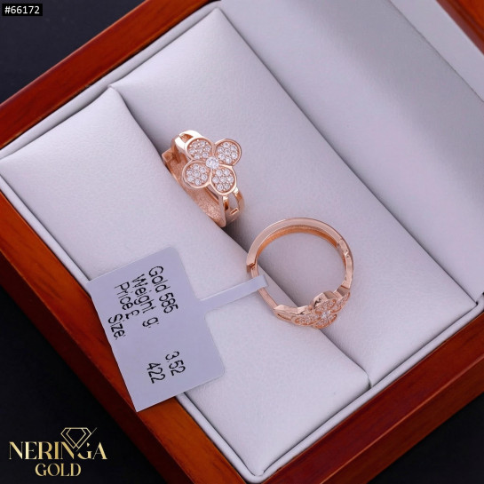 Rose gold hoop earrings #66172