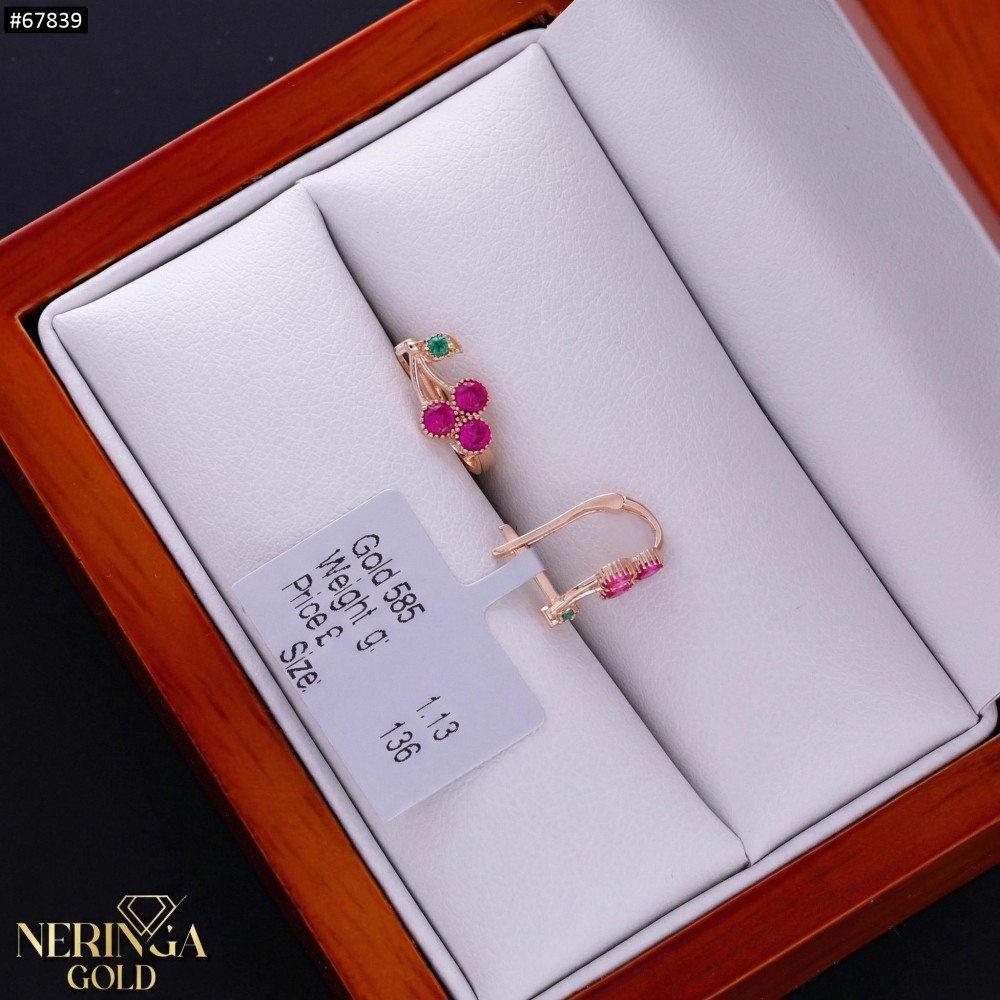 Rose gold children earrings #67839