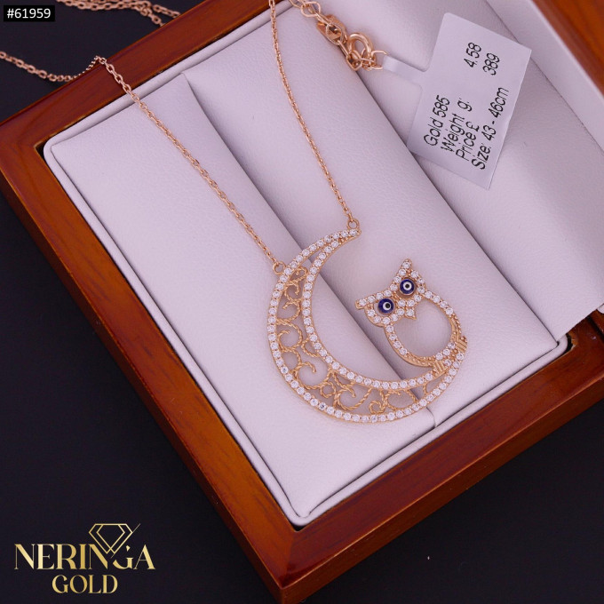 Rose gold necklace set #61959 Rose gold necklace set #61959