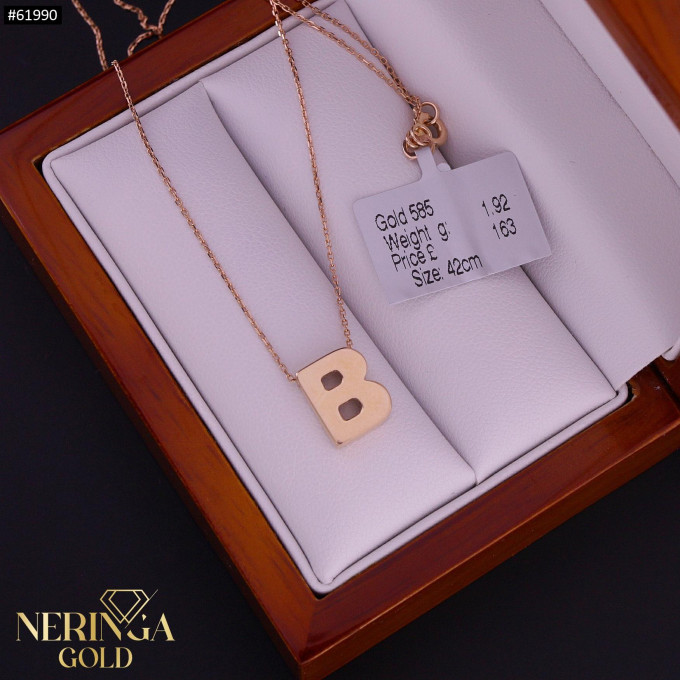 Rose gold necklace set #61990