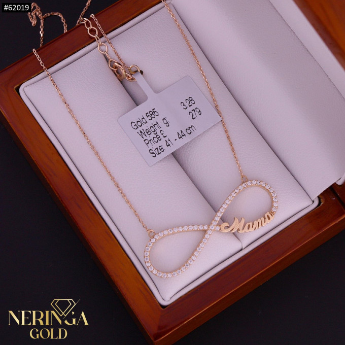 Rose gold necklace set #62019