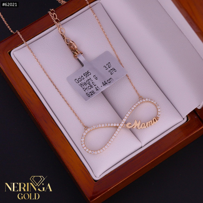 Rose gold necklace set #62021