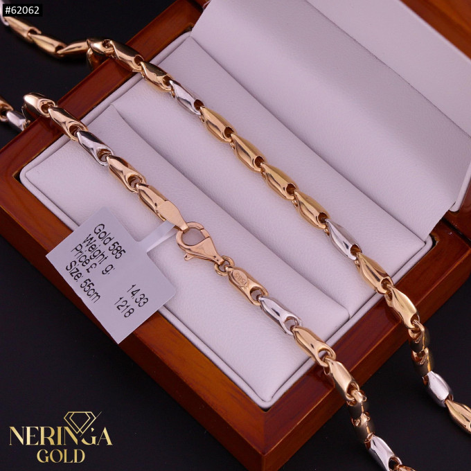 White rose gold chain #62062