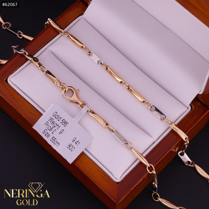 White rose gold chain #62067