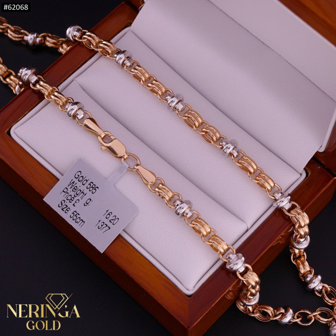 White rose gold chain #62068