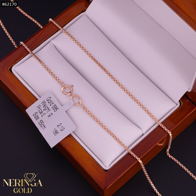 Rose gold chain #62170 Rose gold chain #62170
