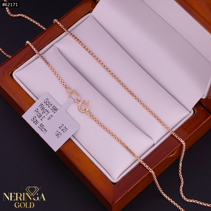 Rose gold chain #62171 Rose gold chain #62171