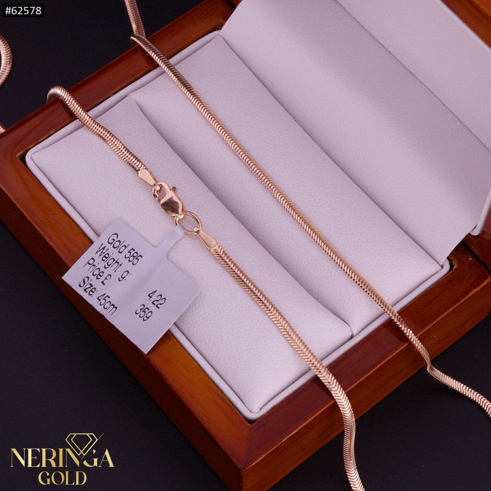 Rose gold chain #62578