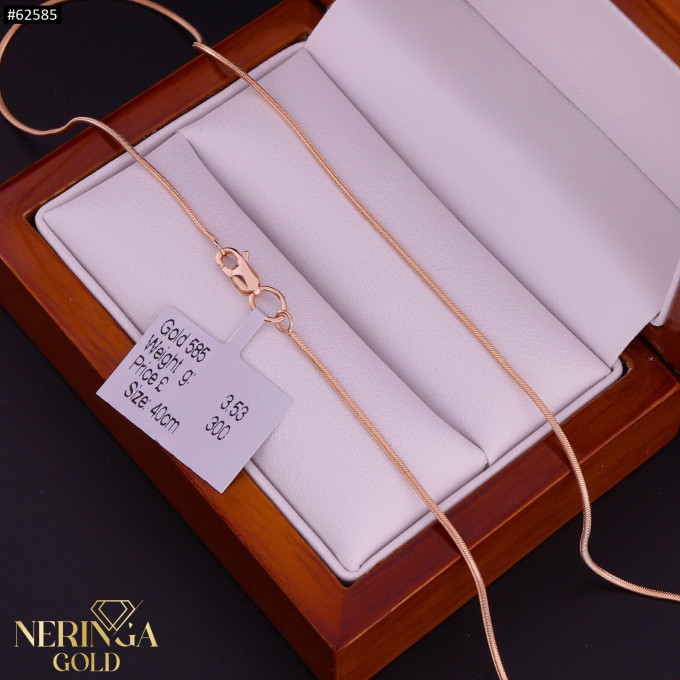 Rose gold chain #62585 Rose gold chain #62585