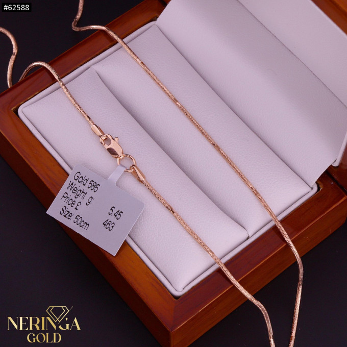 Rose gold chain #62588