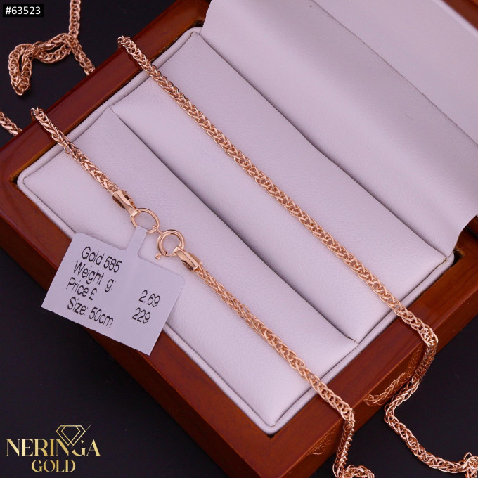 Rose gold chain #63523