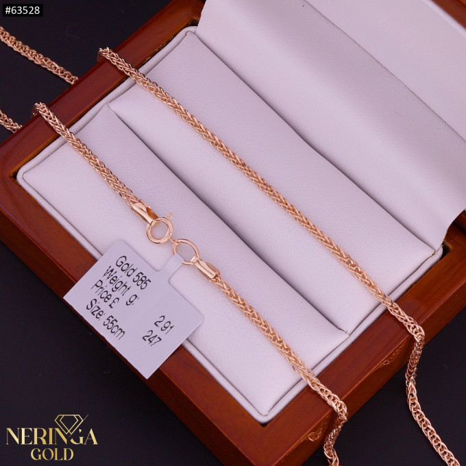 Rose gold chain #63528