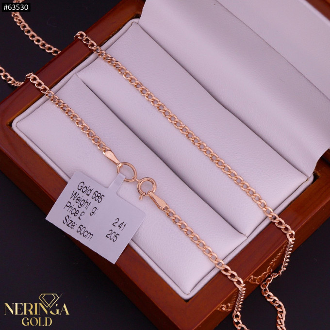 Rose gold chain #63530