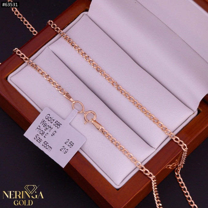 Rose gold chain #63531